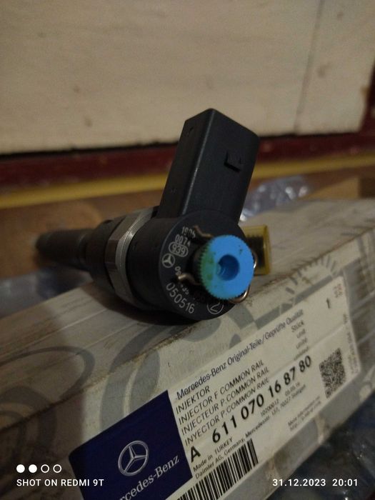 Паливні форсунки