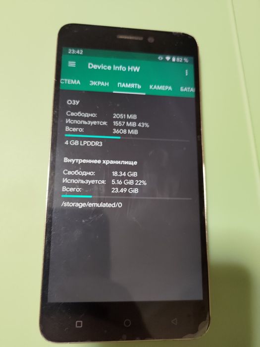 Смартфон LeEco Cool1 Dual (Coolpad C103) 4/32.