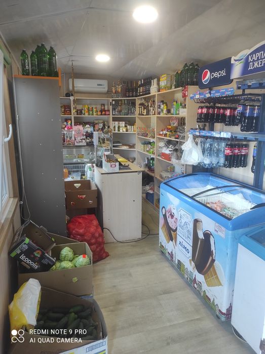 Продаж магазину і земельної ділянки