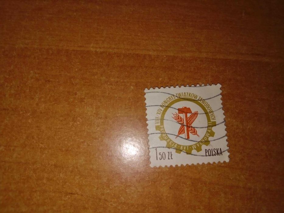 Znaczek pocztowy Kongres związków zawodowych 1976 Polska
