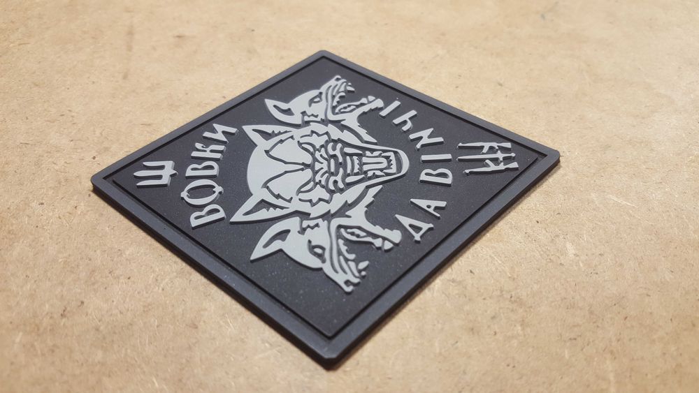 Виготовлення з резини 3д ПАТЧІВ ПВХ на замовлення, об'ємні ЛЕЙБИ з пвх