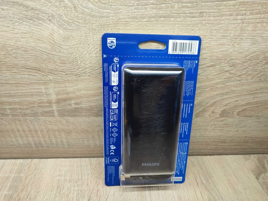 Powerbank PHILIPS 20000mAh 20W