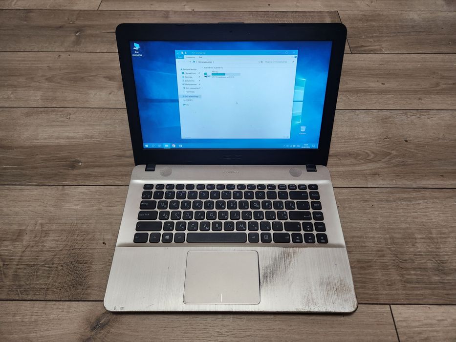 Asus i7-7500 очень шустрый ноутбук, не дорого