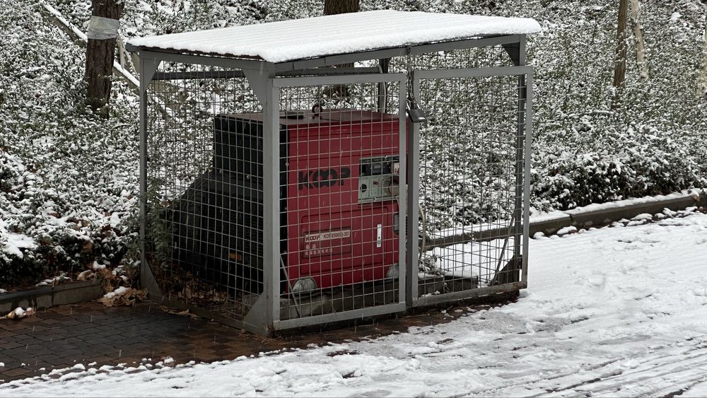 Дизельний генератор KOOP 7 кВт