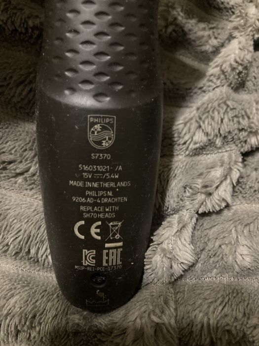 Бритва Philips Shaver series 7000