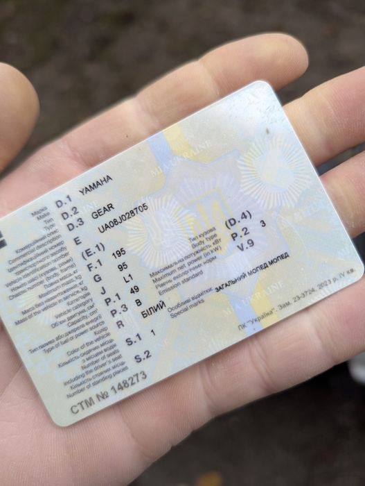 Скутер мопед Yamaha Gear 2017 ідеал на обліку