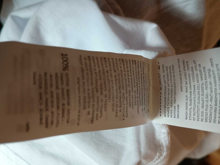 koszulka mumia cropp L