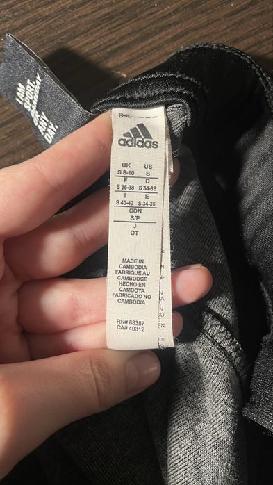 Оригінальні штани Adidas Tricot SnapPant (модель: CZ2163)