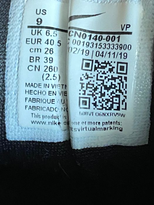 Buty Nike Air Max 98