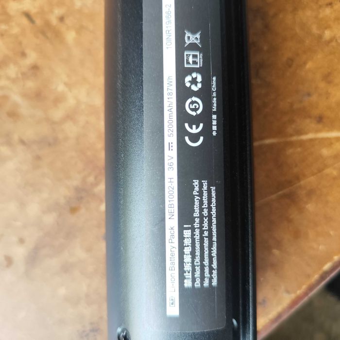 Bateria trotinete
