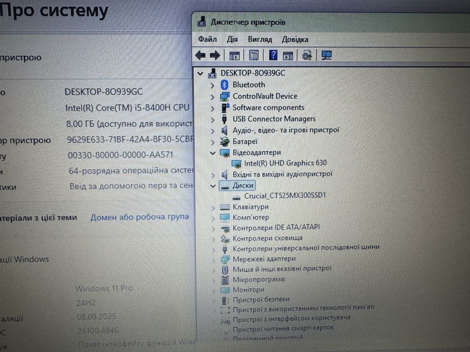 Dell Latitude 5591 15.6 HD i5 8400H 8GB/500GB SSD