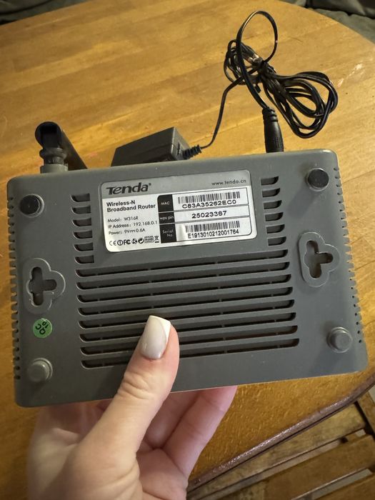 Wi-Fi роутер робочий