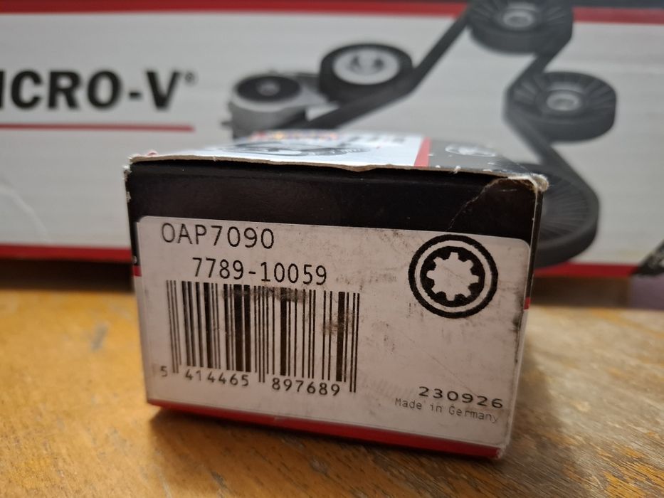 Обгонная муфта генератора Обгінна муфта генератора OAP7090