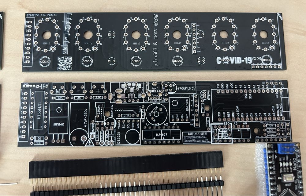 Ин12 Ин14 6 ламп Набор для сборки часов Nixie In12 In14
