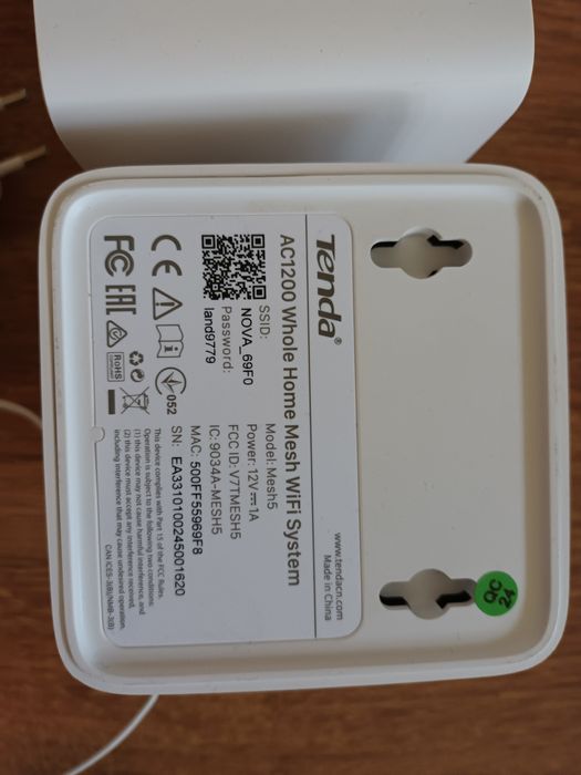 Tenda mesh wzmacniacz wifi 3 kostki Tarnowskie Góry • OLX.pl