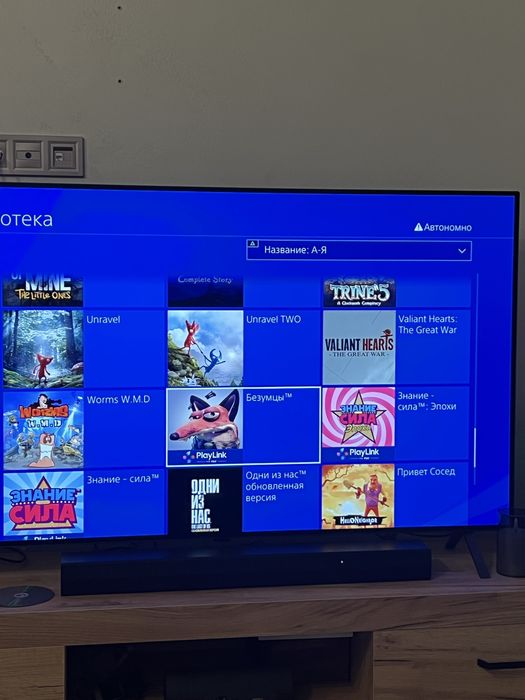 Ps4 pro 1 tb - 65 игр - GoldHen 2 джойстика ПО 9.0-12.52