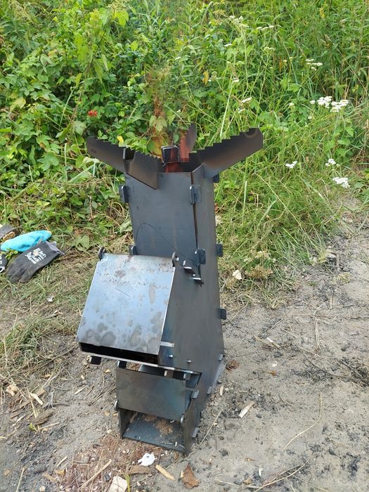 duży Piec rakietowy, nowy