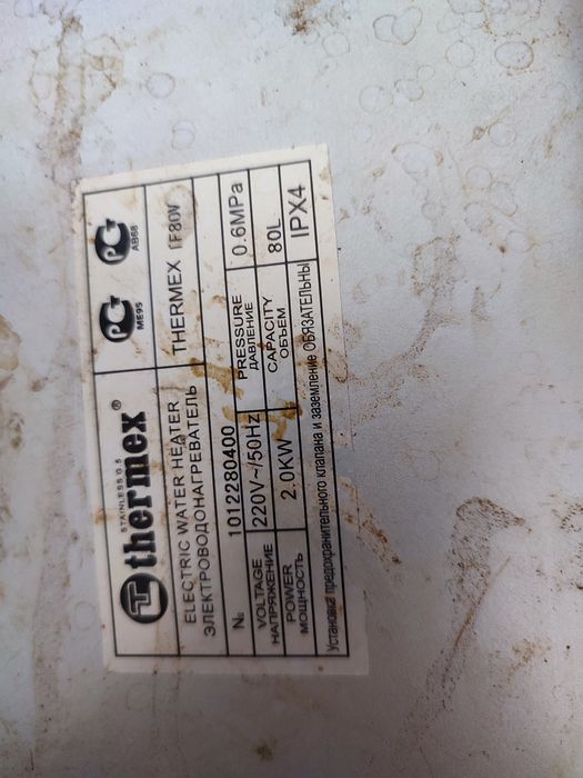 Бойлер Thermex IF 80 V на запчастини (електроніка)