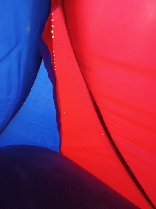 Палатка туристична