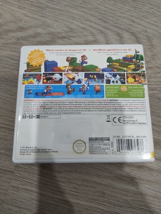 CAIXA APENAS - Super Mario 3D Land - 2DS / 3DS