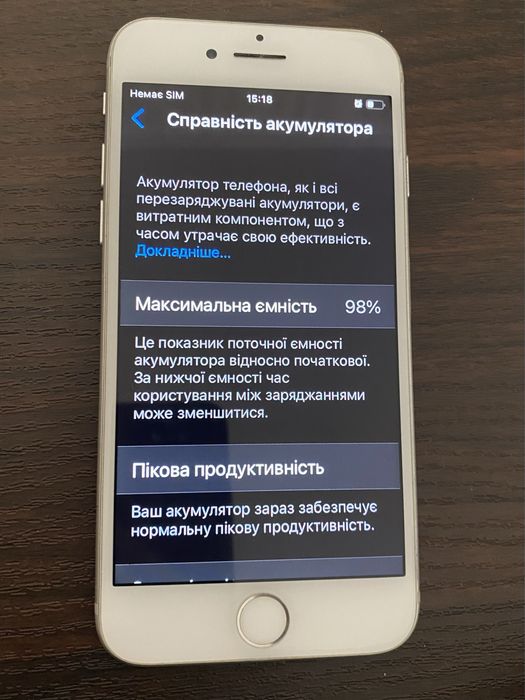 iphone 7  silver