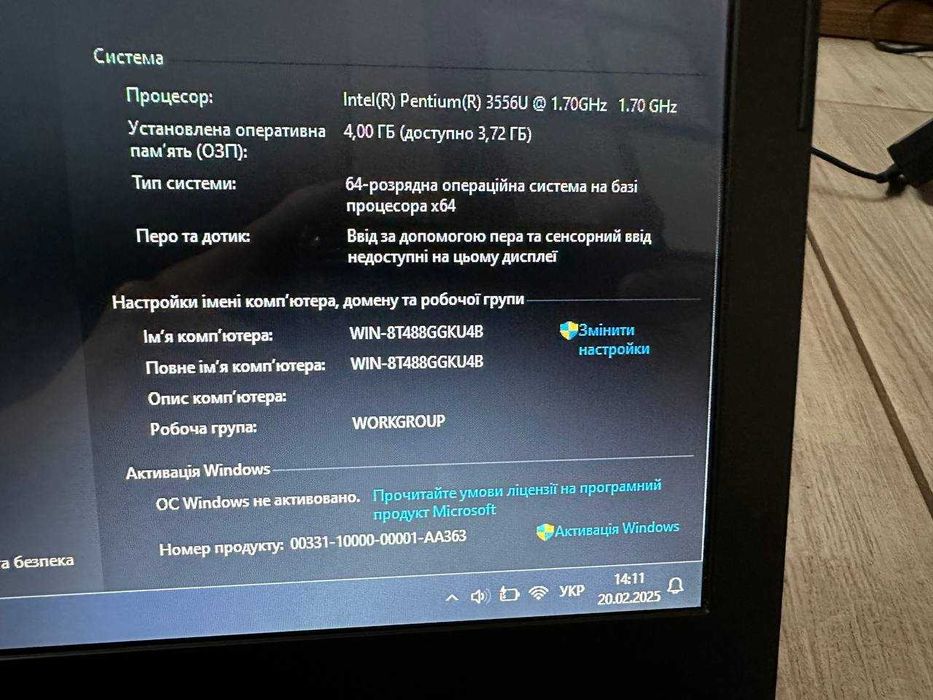 Ноутбук Lenovo 2 ядра / 4 GB ОЗУ / 500 GB /игровая видеокарта 720M