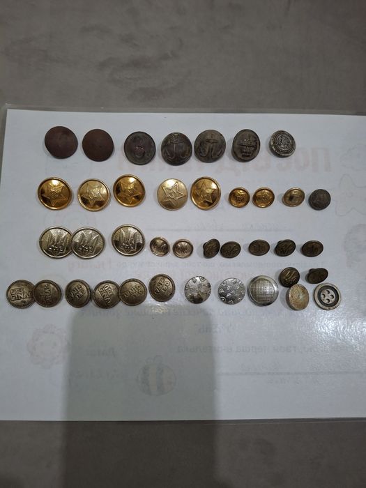 Колекційні гудзики