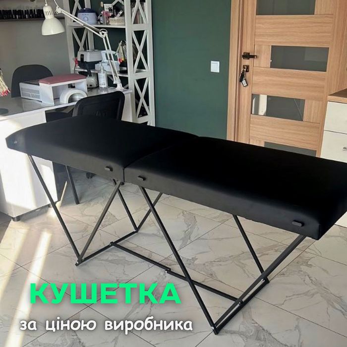 Автоматична кушетка для нарощування вій тату масажу лешмейкера