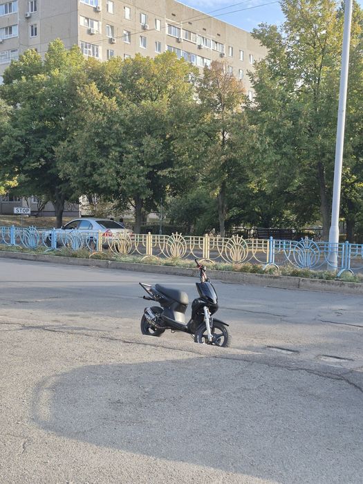 Yamaha slider (на заряде)