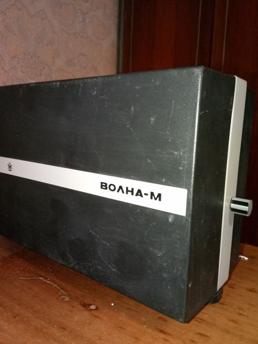 Кінопроектор Волна-М