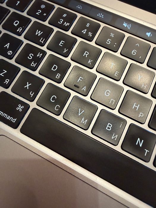MacBook pro 2020