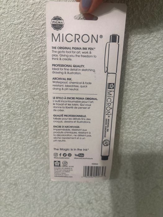 Микрон пигма линеры 005 02 08