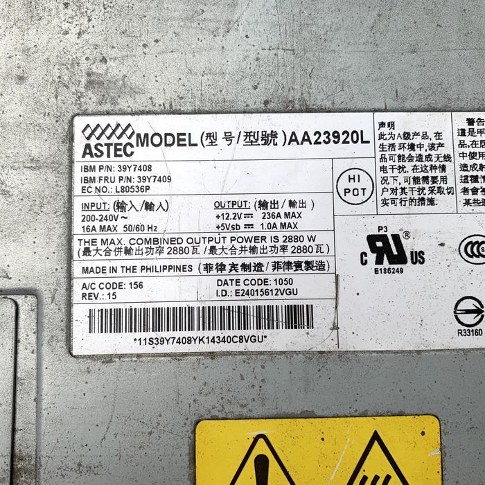 Потужний блок живлення 2880W Astec AA23920L