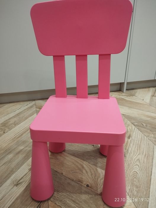Krzesełko Mammut Ikea