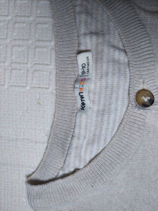 Кофти, светри на хлопчика