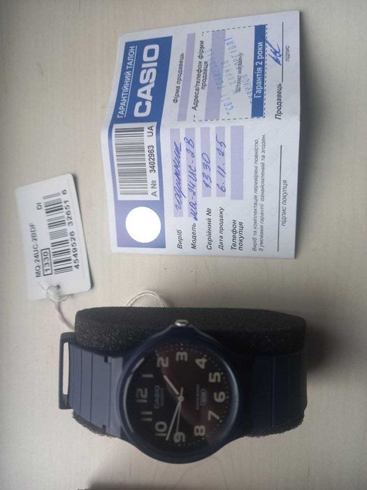 Casio MQ-24UC-2B годинник, синій, НОВИЙ, на гарантії