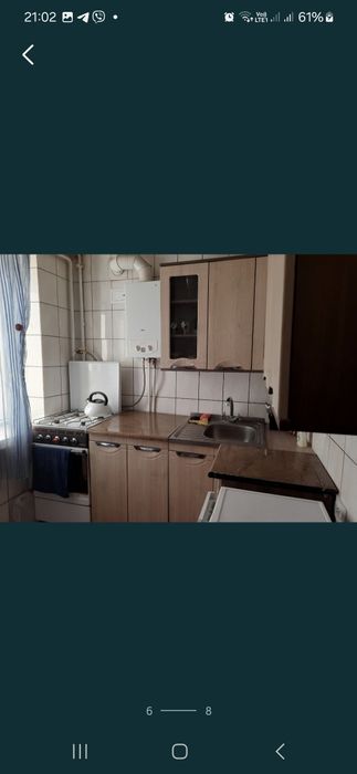 Подобово погодино пл Визволення/ Захисників України 2ка Украинская