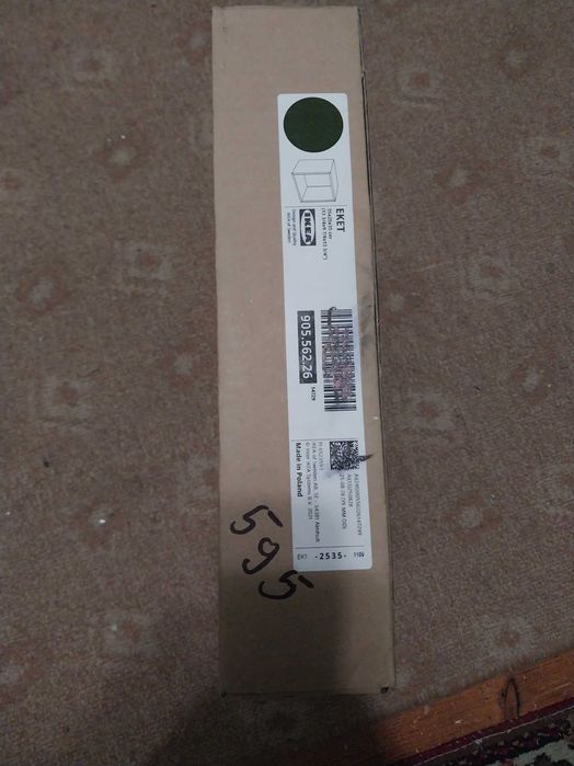 ІКЕА Настінна шафа EKET