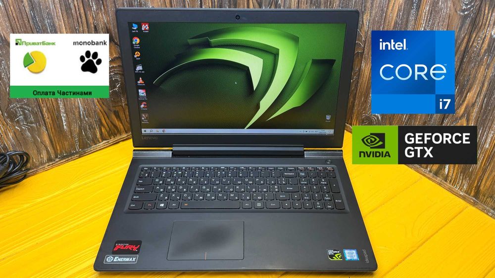 Ігровий Ноутбук Lenovo Ideapad 700-15ISK /15.6" FHD IPS/GTX 950 4 GB /ГАРАНТІЯ