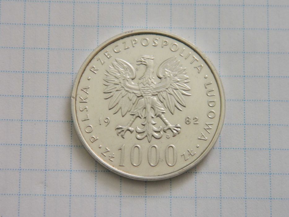 1000злотих 1982, 200 злотих 1974, 1975, 1976рр. Срібло.: 1 300 грн