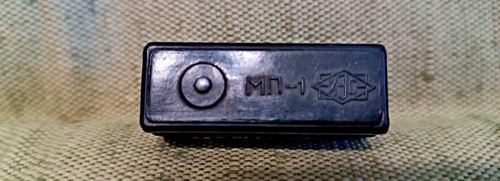 Микропереключатель МП-1, МП2101 ХЭС