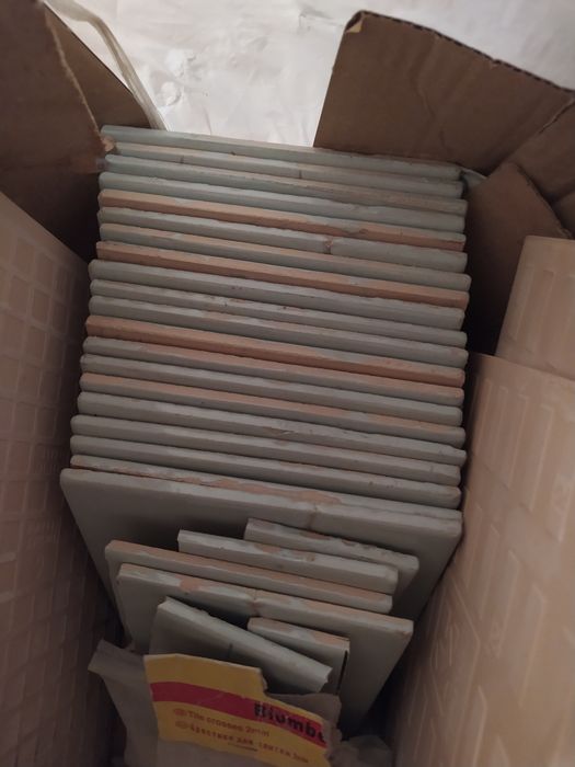 Плитка для підлоги