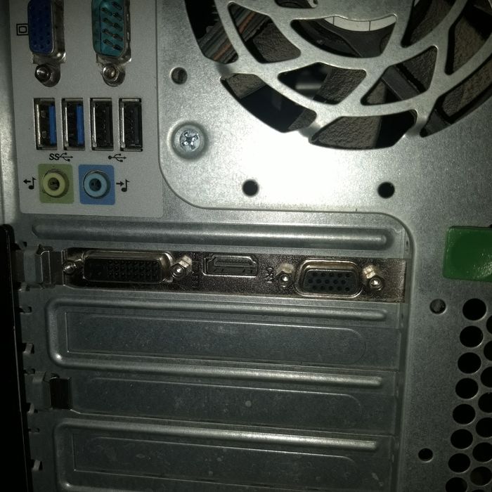 Sprzedam komputer HP