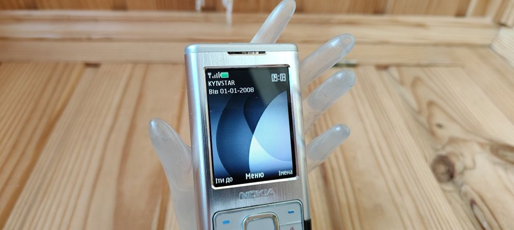 Nokia 6500 Classic