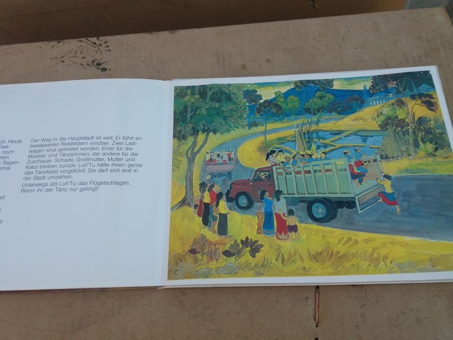 Дитяча книга стара 1983 року