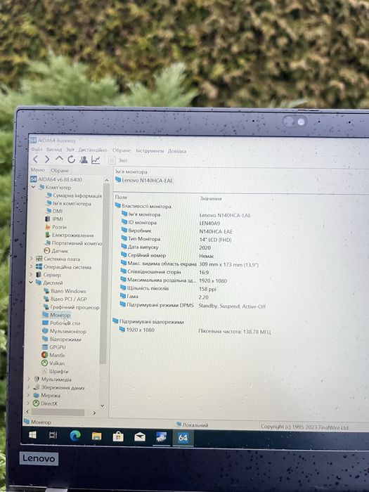 Ноутбук Lenovo ThinkPad T14 Gen2i i5-1135G7, 16/512GB 14” FHD