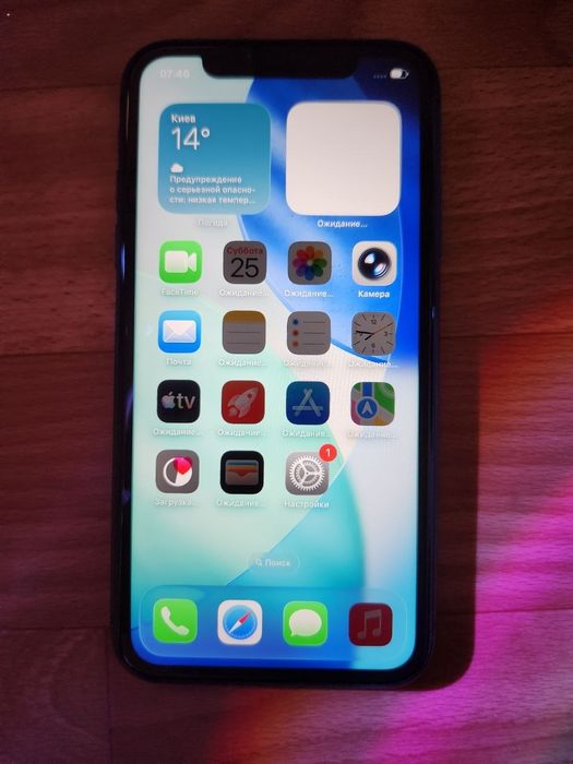 Iphone 11 64 Neverlock