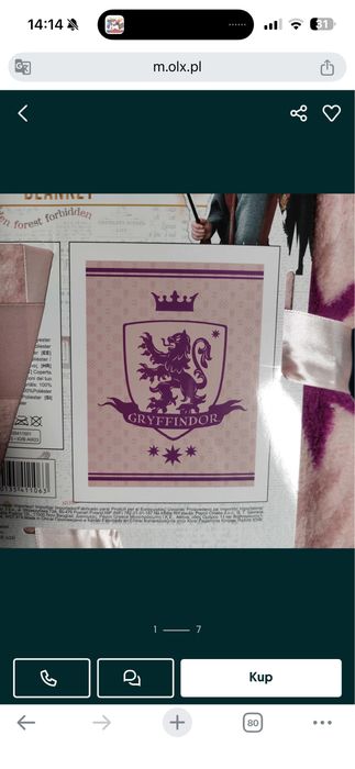 Плед Harry Potter