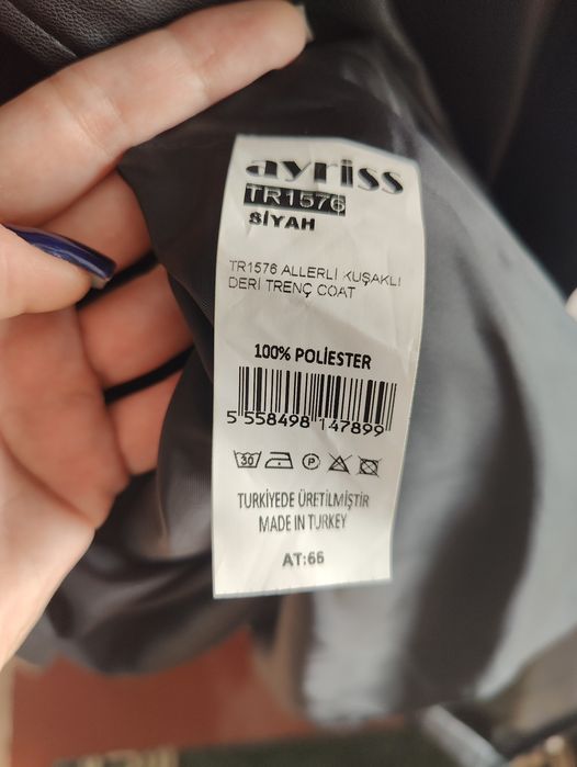 Продам плащ тренч "М" новий