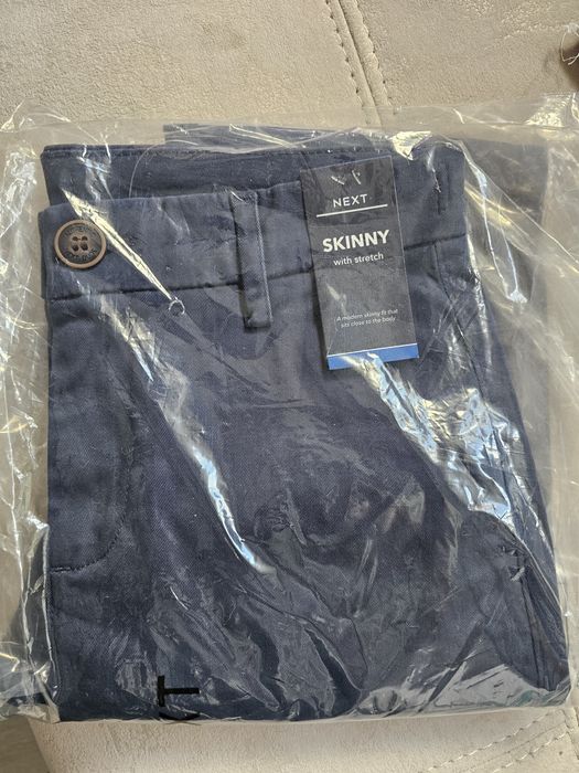 Продам брюки Next нові